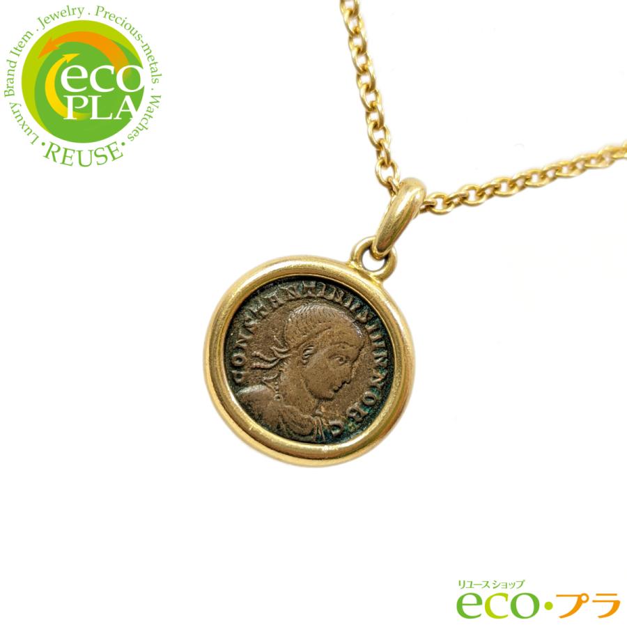 ブルガリ BVLGARI ブローチ モネーテ アンティーク コイン Thessalontica Constantinus Aug A.D. 307-337 硬貨 古代ローマ K18YG K18PG