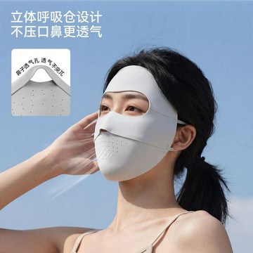 戶外防曬神器 遮陽防曬防曬面罩女防紫外線全臉防護臉基尼夏季戶外騎行遮陽透氣冰絲口罩 防曬口罩 冰絲防曬面罩 冰絲防曬口罩