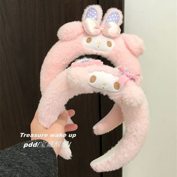 可愛髮箍🎀 少女心超可愛美樂蒂卡通必愛諾發洗臉日系發卡萌發發飾美樂蒂發箍