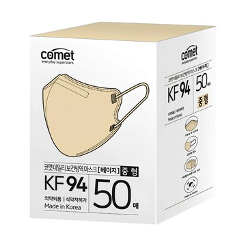 comet 日常寬版立體口罩 KF94  米色  50片  1盒