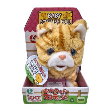 IWAYA 甜甜屋 嬰兒蘇格蘭摺耳貓 電池動力玩具  1個  黃色