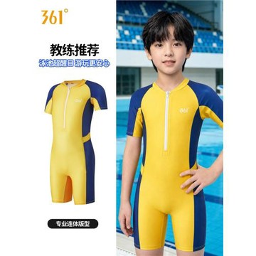 361度兒童泳衣男童中大童連體專業訓練2026新款青少年男孩游泳衣
