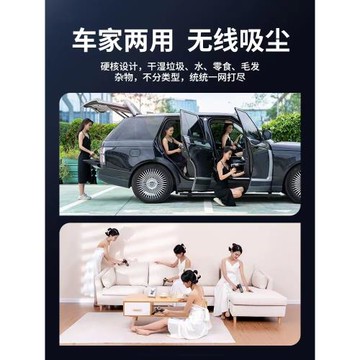 車載吸塵器車用無線充電吸吹兩用家用小型迷你手持汽車內超強吸力