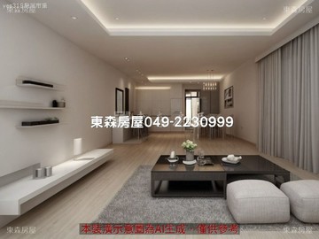 名間精選店面｜南投縣名間鄉彰南路