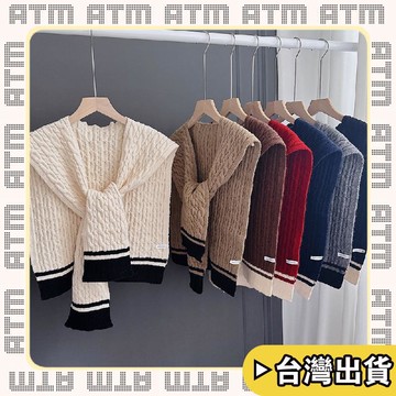 🔥臺灣出貨🔥可開發票✅輕飾時光2026春秋新款麻花拼色立體加厚披肩女彈性大柔軟靚麗搭肩百搭護背