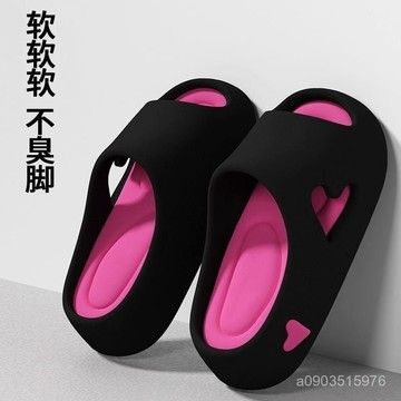 🌸臺灣發貨🌸 2025新款拖鞋女夏浴室防滑踩屎感厚底傢居傢用外穿涼拖鞋女士夏天 EIFZ