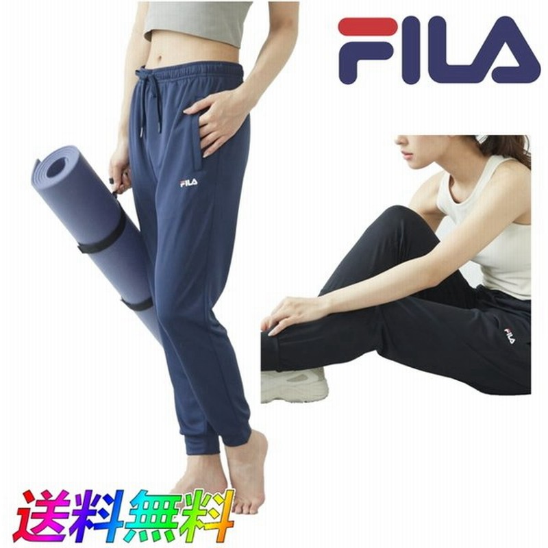 Fila フィラ フィットネス ジャージパンツ 311 259 レディース ホッピングパンツ ジャージ素材 ヨガ トレーニング ゆったりフィット Running Fitness Yoga 通販 Lineポイント最大0 5 Get Lineショッピング