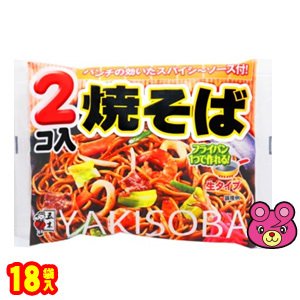 五木食品 2コ焼そば 340g×18袋入 ／食品