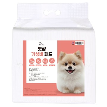 Petshop 寵物 尿布墊  M(40 x 50cm)  100片  1包