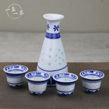 景德鎮陶瓷高溫酒具中國風溫酒壺青花玲瓏中式白酒杯復古風分酒斗