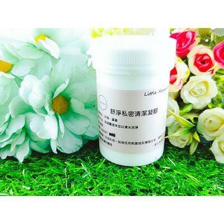 Little Happines舒淨私密清潔凝膠100ml