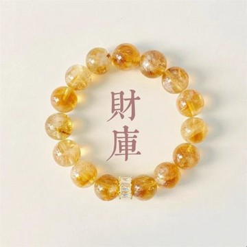 普陀山天然暴力黃塔晶黃水晶手鏈女輕奢高級感手串閨蜜禮物飾品