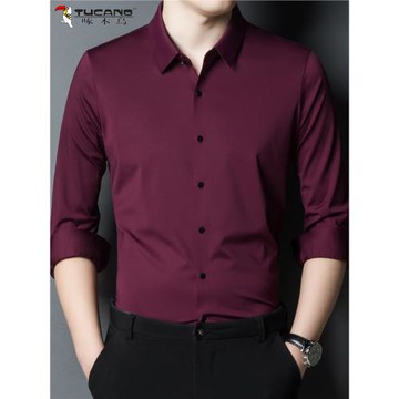 啄木鳥無痕紅色襯衫男長袖春秋新款垂感商務休閑免燙中年彈力襯衣