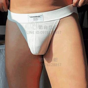 男士三角褲內褲性感素色螺紋簡約高叉柔軟薄款【倪醬小鋪】