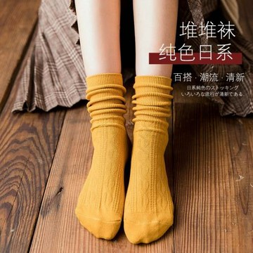 襪子女中筒襪秋冬純棉防臭黑色堆堆襪長筒白色棉襪春秋季女士長襪