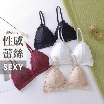 法式性感蕾絲 無鋼圈內衣薄杯 A801 蕾絲內衣 24H出貨 爆乳內衣 集中內衣 女性內衣 運動瑜珈 內搭美背 吊帶