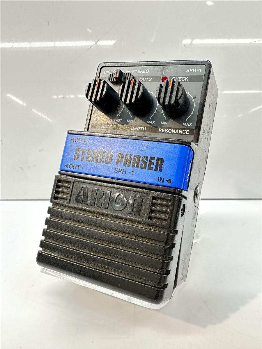 SPH-1 エフェクター SPH-1 STEREO PHASER