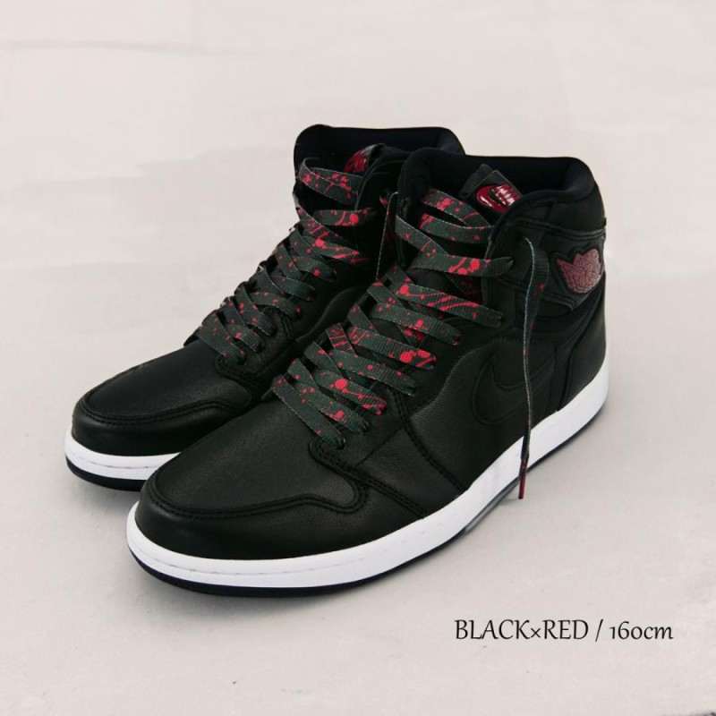 キタニタツヤ シューレース 非売品 キタニタツヤ official website