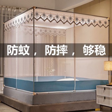 2021年新款蚊帳家用蒙古安裝防掉床防摔圍欄方便拆洗