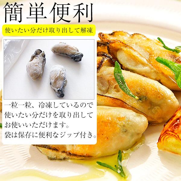 牡蠣 かき カキ 蒸し牡蠣 500g 瀬戸内産 スチーム かき カキ 冷凍