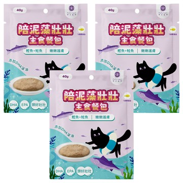 Pet's Need 霈尼寵物 陪泥藻壯壯主食餐包 嫩嫩護膚 全齡貓食用  40g  3個  鰹魚 + 鮭魚