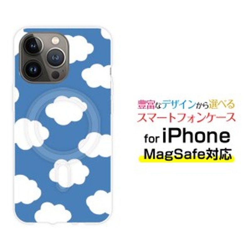 MagSafe対応 スマホケース iPhone 14 14Plus 14Pro 14ProMax 13 13mini