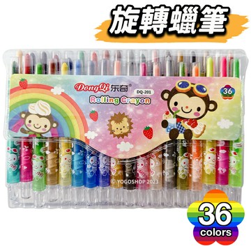 36色 旋轉蠟筆 DQ-201 小猴子(短型袋裝)/一組36色入(促199) 東奇 兒童蠟筆 幼兒蠟筆 記號筆 繪畫 畫畫工具-萬 -MD0121【APP滿額下單10%點數(單一帳號最高5000點)】1/31止