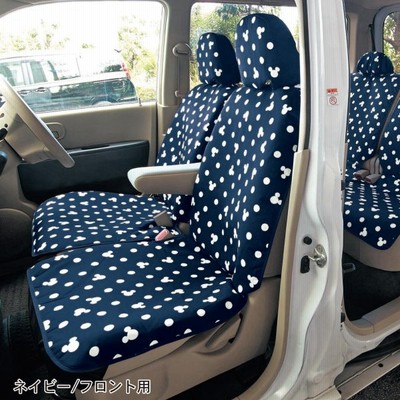 かわいい カー用品 シートの通販 1 470件の検索結果 Lineショッピング