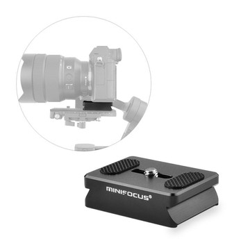 智云穩定器Weebill lab S云鶴2 云鶴3配件快裝板適配墊相機增高墊