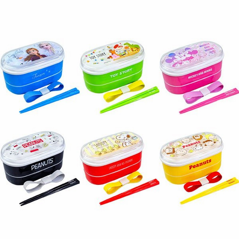弁当箱ランチボックス２段箸付き３スヌーピーディズニーキャラクターdisney 通販 Lineポイント最大0 5 Get Lineショッピング