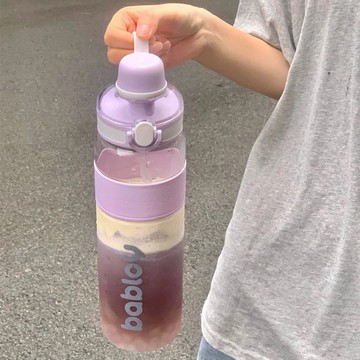 【窩窩】Bablov超大容量運動水杯帶吸管直飲兩用塑料耐摔運動水壺健身戶外
