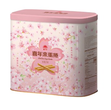 喜年來芝麻蛋捲禮盒512g（4支×8包入）