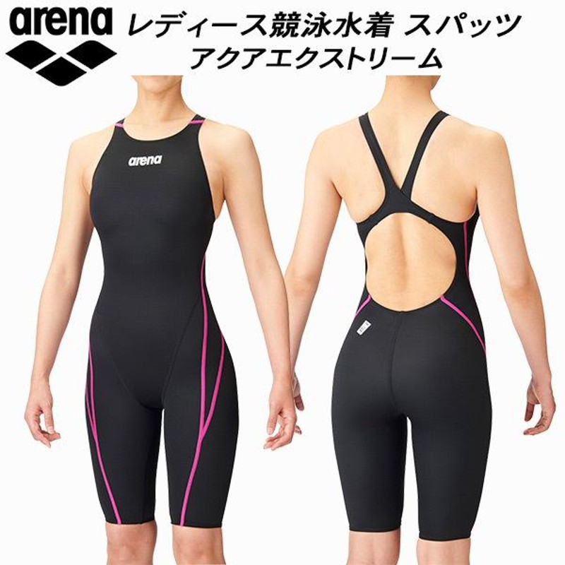 P2倍+最大2000円OFFクーポン】アリーナ ARENA レディース 競泳水着