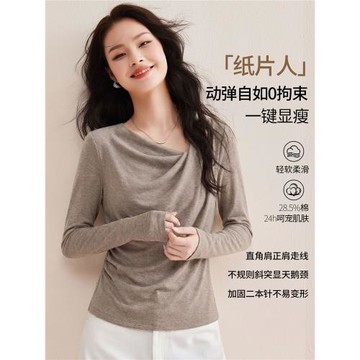 高品質腈綸春季優雅收腰遮肚弧形下擺顯廋大碼正肩斜領長袖t恤女
