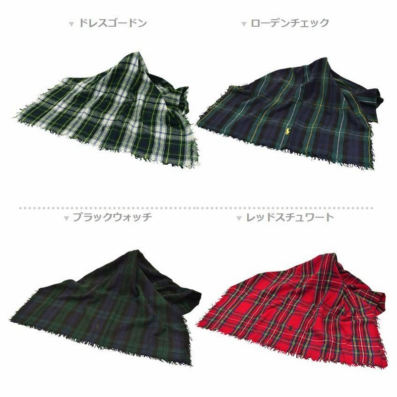 Polo Ralph Lauren ポロ ラルフローレン マフラー スカーフ