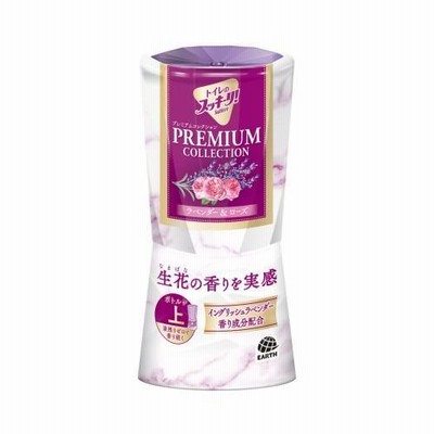 トイレのスッキーリ!プレミアムコレクション ラベンダー＆ローズの香り 400ml アース製薬 返品種別A