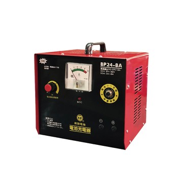 麻聯電機 麻新X麻聯 BP-2408 可調式手動充電器