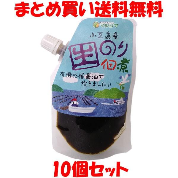 生のり佃煮 小豆島産 マルシマ 有機醤油 90g×10個セット まとめ買い送料無料