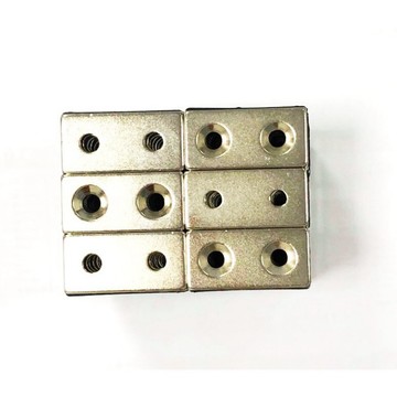 40x20x5mm 雙孔M5 強力磁鐵 超強吸鐵石 超強力磁鐵
