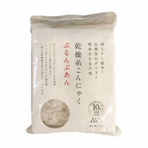 乾燥糸こんにゃく ぷるんぷあん250g（25g×10個入）×20袋