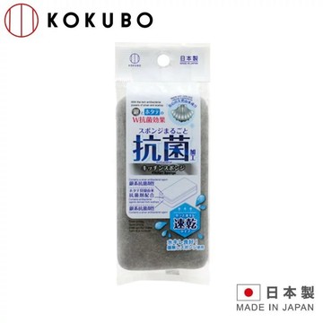 🌲森林喵🌲 日本製 小久保工業所 KOKUBO 抑菌速乾清潔海綿 菜瓜布 洗碗海綿 現貨