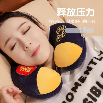 ??快速出貨?? 公司貨 卡通創意禮品招財貓u形枕氨綸超柔U枕 記憶棉汽車頸枕廠家直銷批