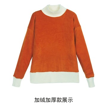 仿貂絨半高領毛衣女秋冬2021新款寬松套頭加絨加厚學生內搭打底衫