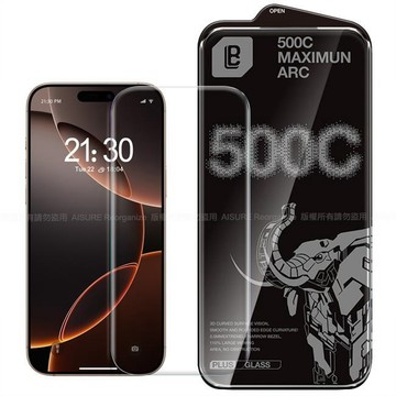 南紡購物中心  LB iPhone 16 Pro Max 防指紋電鍍加強版3D曲面玻璃貼