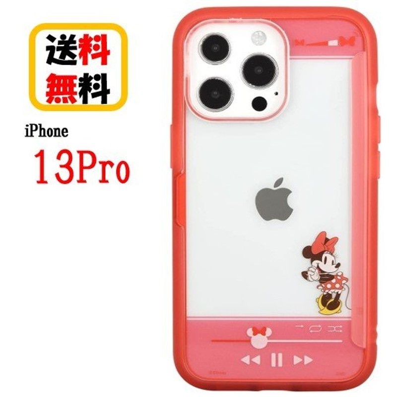 ディズニー キャラクター Iphone 13pro スマホケース Showcase Dn 8b ミニーマウス Iphoneケース ショーケース クリアケース キャラクター 写真収納 通販 Lineポイント最大0 5 Get Lineショッピング