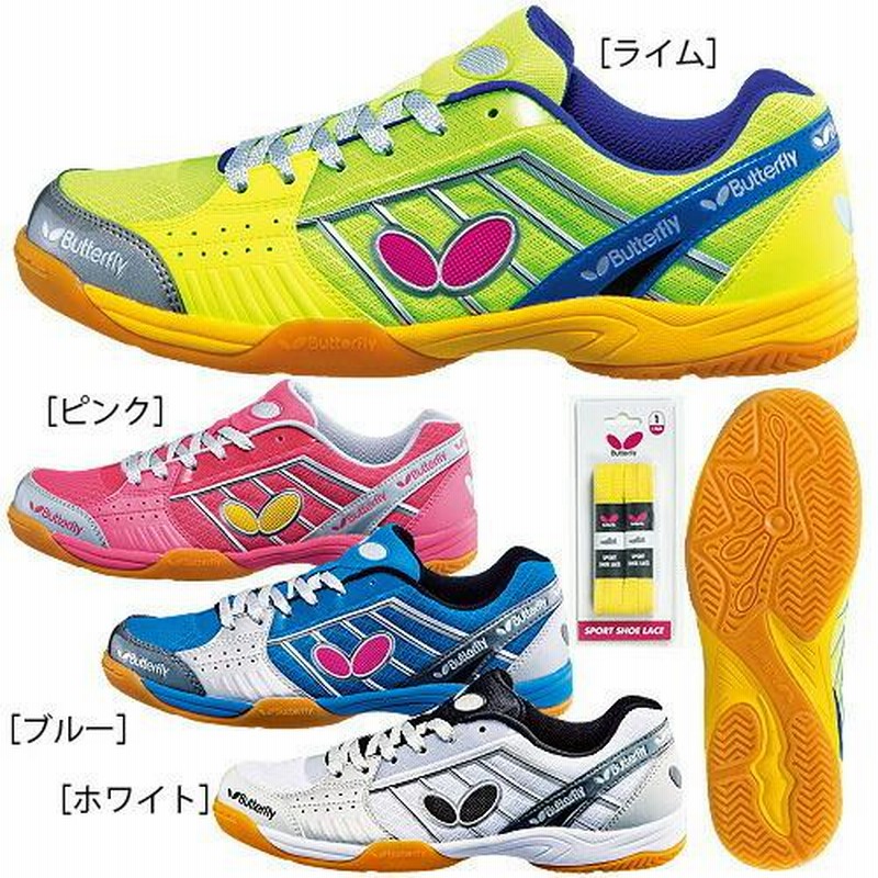 Butterfly（バタフライ） 卓球シューズ BUTTERFLY LEZOLINE GIGU