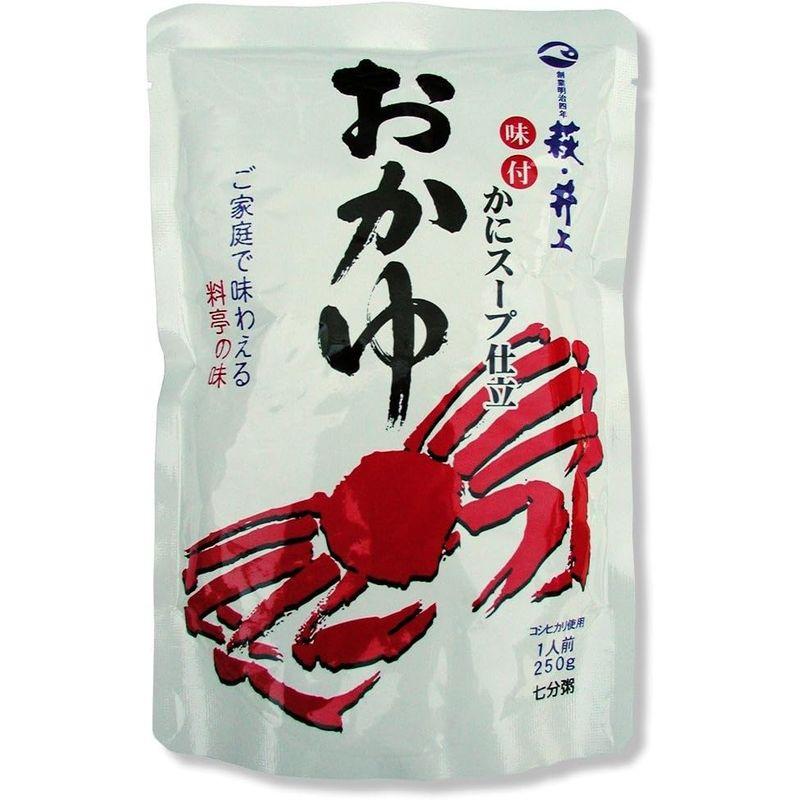 井上商店 おかゆ(かにスープ仕立) 250g×20個