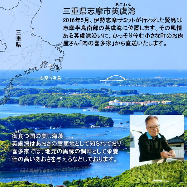 松阪牛 薔薇盛り ギフト 鉄板焼肉用 極上霜降り450g・モモ肉450g［特選A5］スライス＆万能タレ 三重県産 牛肉 松坂牛［お歳暮 ギフト プレゼント］