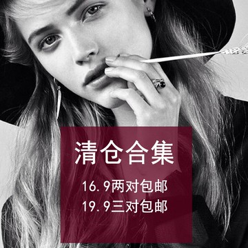 特價福利款  新款潮耳環女網紅氣質耳釘長款耳墜耳飾品高級感1入