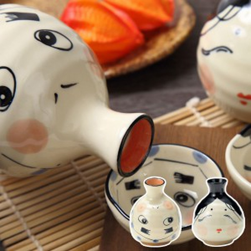 徳利 2合 とっくり おかめ ひょっとこ 2合徳利 おしゃれ お洒落 敬老の日 ギフト プレゼント 通販 Lineポイント最大1 0 Get Lineショッピング